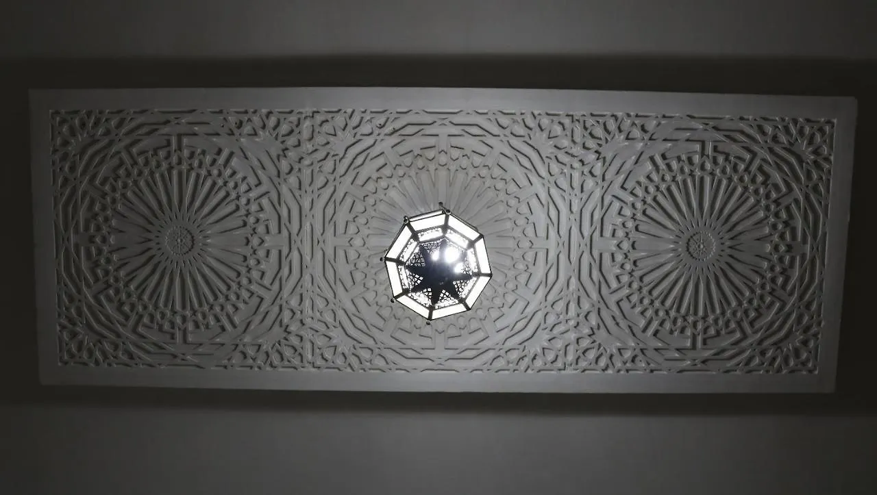 Dar Habache Appartement Marrakesh Marokko