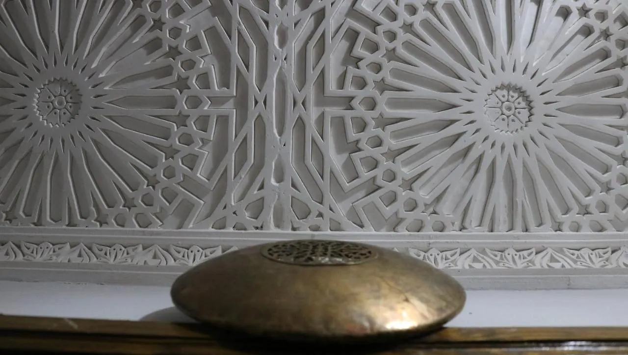 Apartment Ferienwohnung Dar Habache Marrakesch